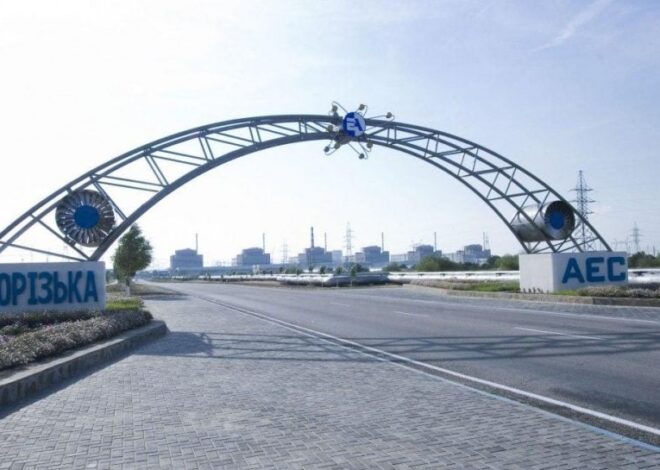 ЗАЭС перемирие — в МАГАТЭ объявили об очередном прекращении огня для проведения ремонтных работ