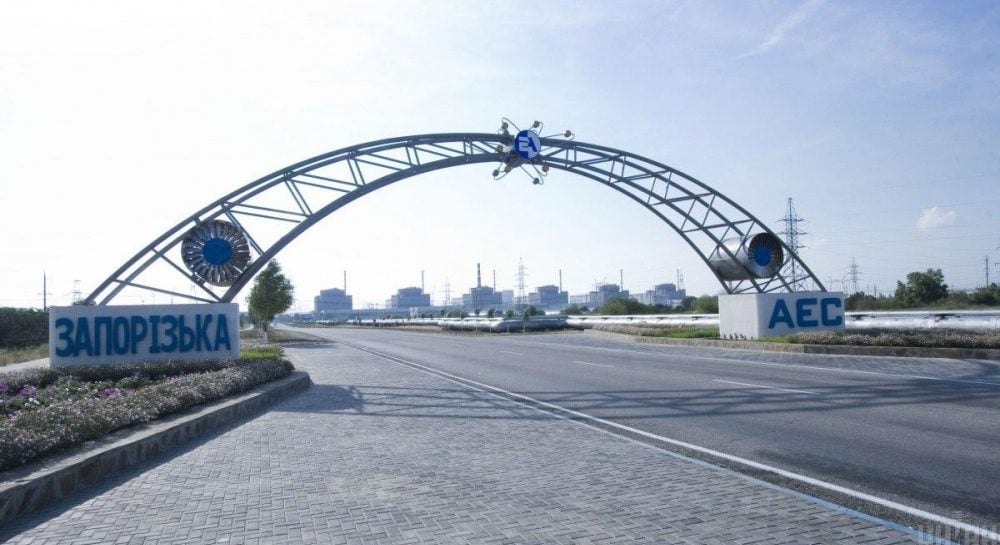 ЗАЭС перемирие — в МАГАТЭ объявили об очередном прекращении огня для проведения ремонтных работ