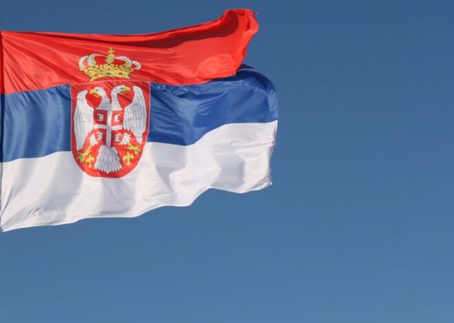 в стране опровергли причастность Украины к установке взрывчатки