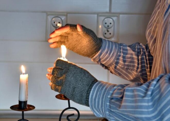 График отключения электроэнергии на 7 апреля