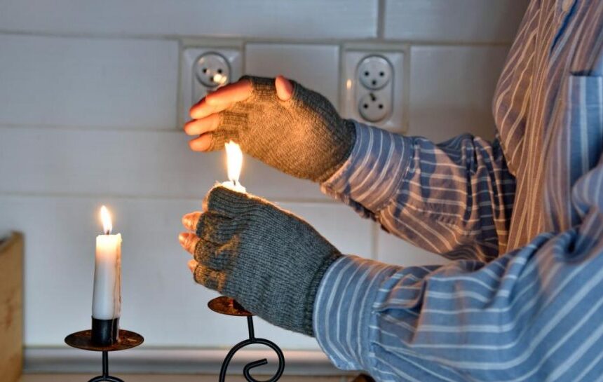 График отключения электроэнергии на 7 апреля