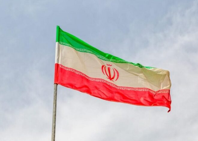 США объявили о введении новых санкций против Ирана