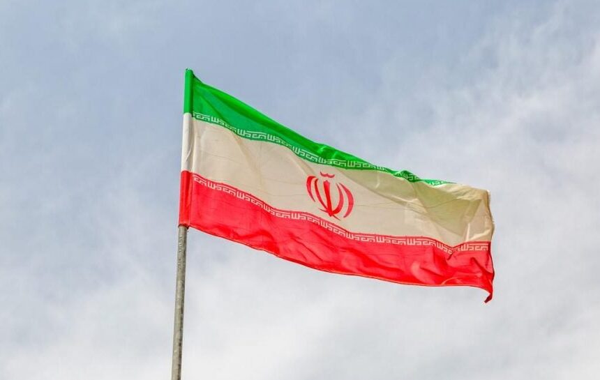 США объявили о введении новых санкций против Ирана