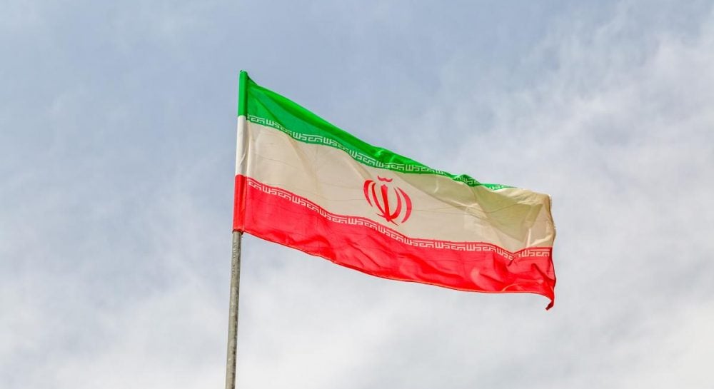 США объявили о введении новых санкций против Ирана