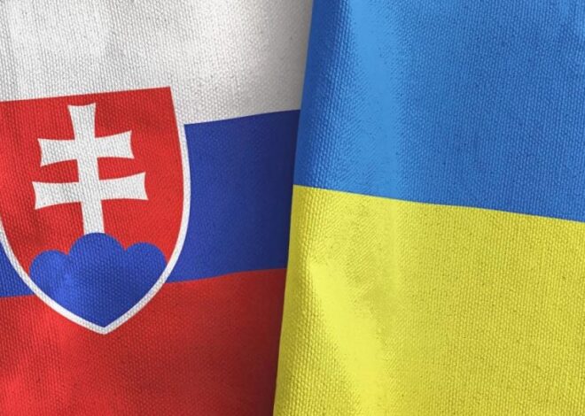 Словакия и Украина — Юрай Бланар выступил с заявлением о предоставлении кредита ЕС