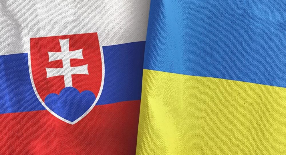 Словакия и Украина — Юрай Бланар выступил с заявлением о предоставлении кредита ЕС