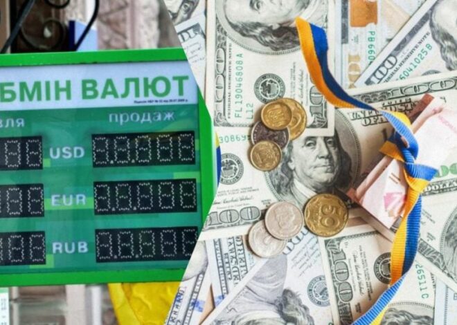 Курс доллара снижается – ПриватБанк обнародовал новый курс валют 6 апреля