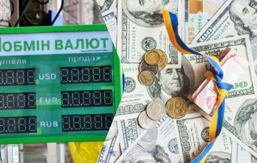 Курс доллара снижается – ПриватБанк обнародовал новый курс валют 6 апреля