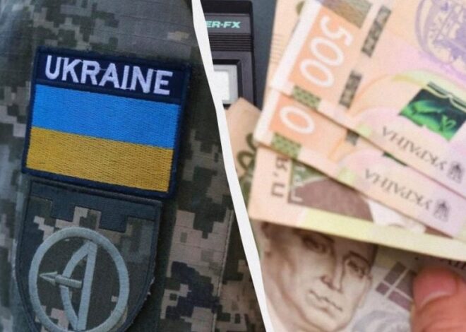 Военный сбор в Украине – Рада приняла важный закон