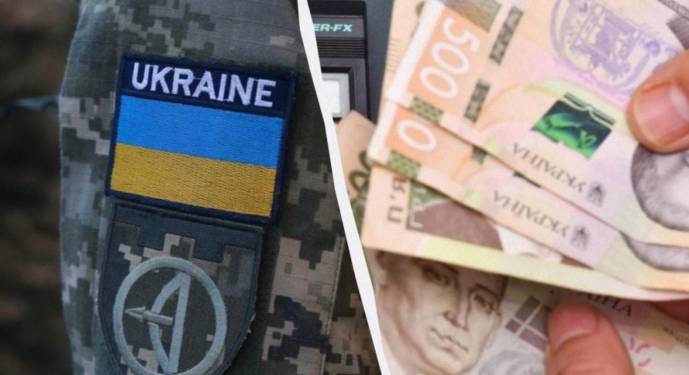 Военный сбор в Украине – Рада приняла важный закон