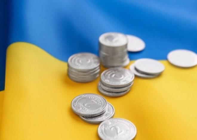 ВВП Украины – Всемирный банк ухудшил прогноз роста экономики