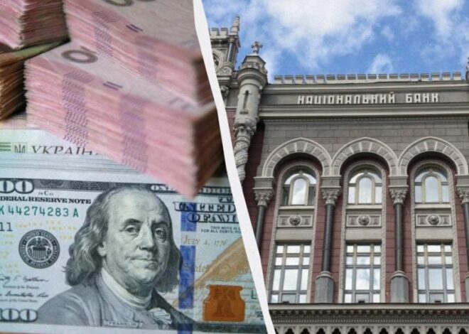 Курс доллара падает – НБУ обновил официальный курс валют 7 апреля