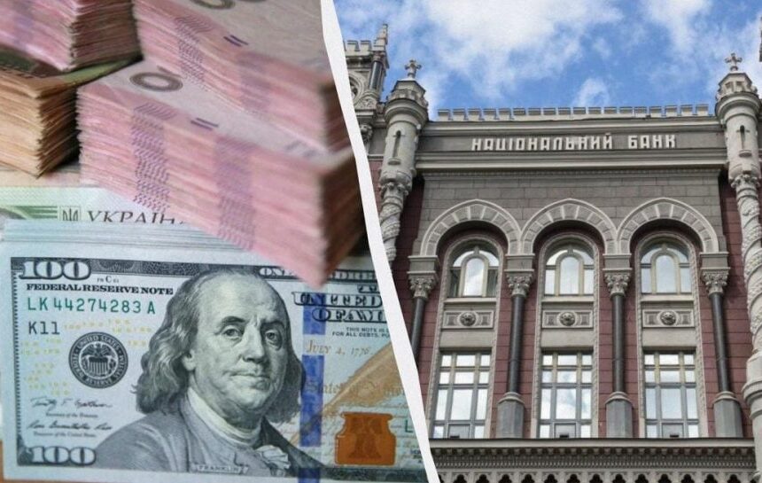 Курс доллара падает – НБУ обновил официальный курс валют 7 апреля