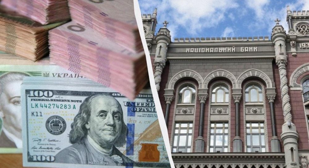 Курс доллара падает – НБУ обновил официальный курс валют 7 апреля