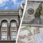 Курс доллара продолжает падать – НБУ снизил официальный курс валют 8 апреля