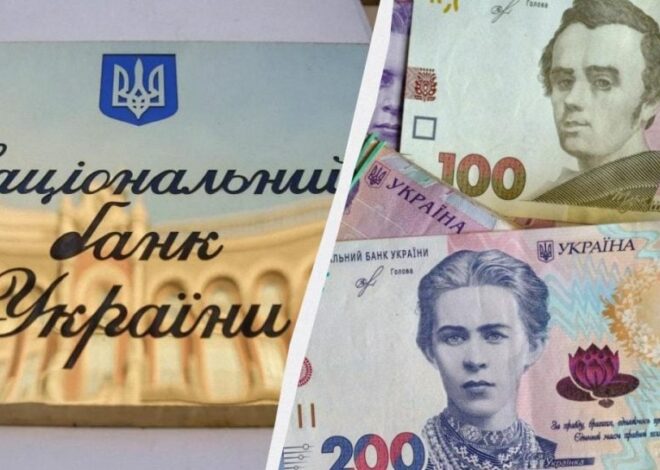 Курс доллара растет – НБУ обновил официальный курс валют 1 апреля