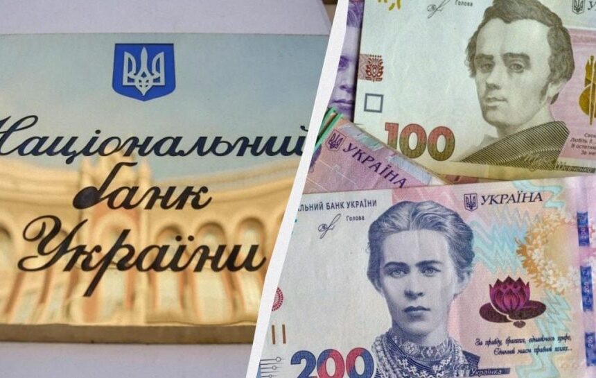 Курс доллара растет – НБУ обновил официальный курс валют 1 апреля