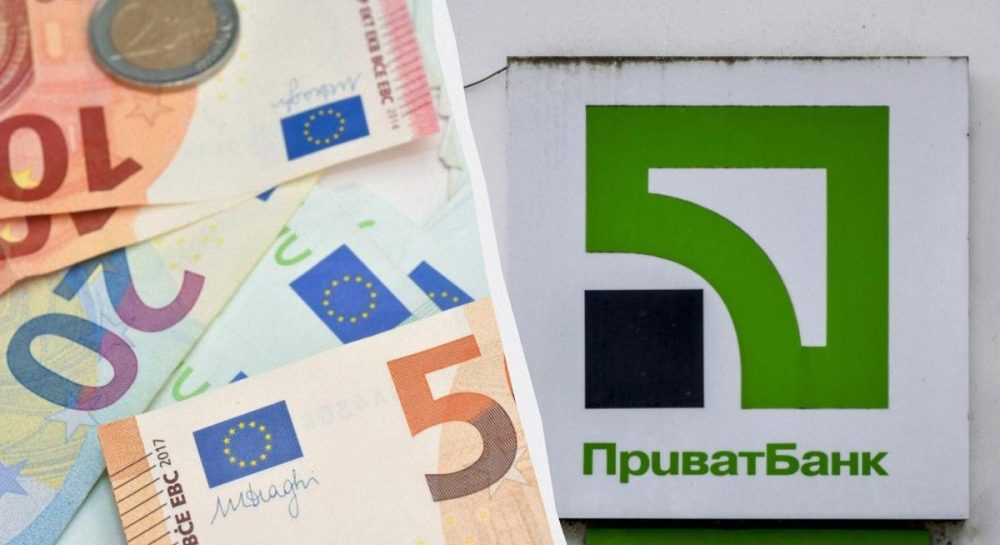 Курс евро вырос – ПриватБанк обновил курс валют 15 апреля