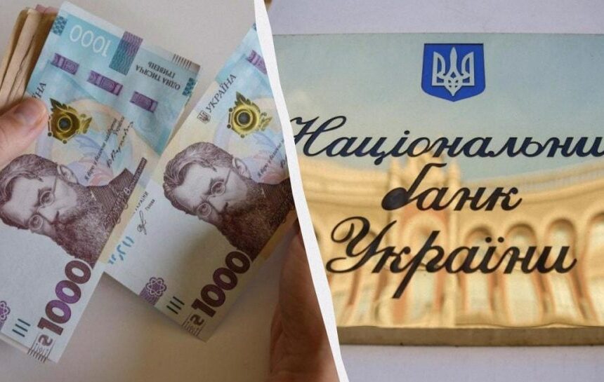 Курс доллара растет – НБУ обновил официальный курс валют 3 апреля