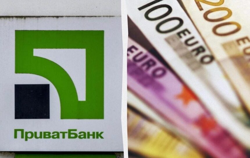 Курс евро снижается – ПриватБанк опубликовал актуальный курс валют на 31 марта