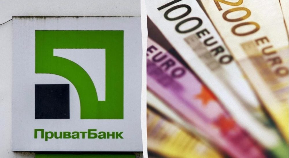 Курс евро снижается – ПриватБанк опубликовал актуальный курс валют на 31 марта