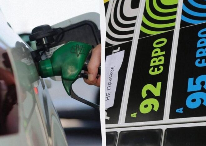 Цены на бензин, дизель и автогаз выросли – сколько стоит бензин А-95