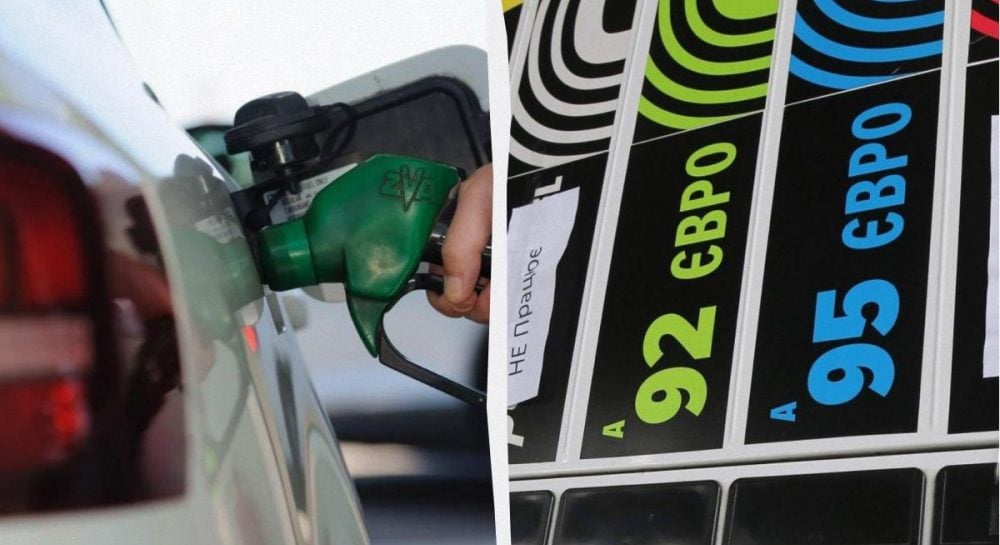 Цены на бензин, дизель и автогаз выросли – сколько стоит бензин А-95