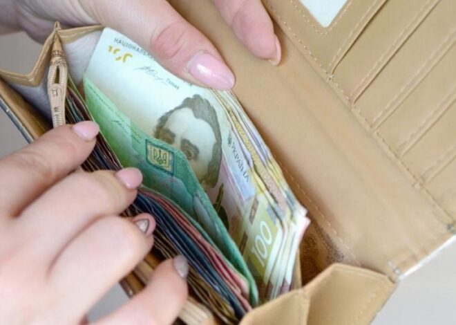 Зарплаты в Украине выросли – где платят больше всего