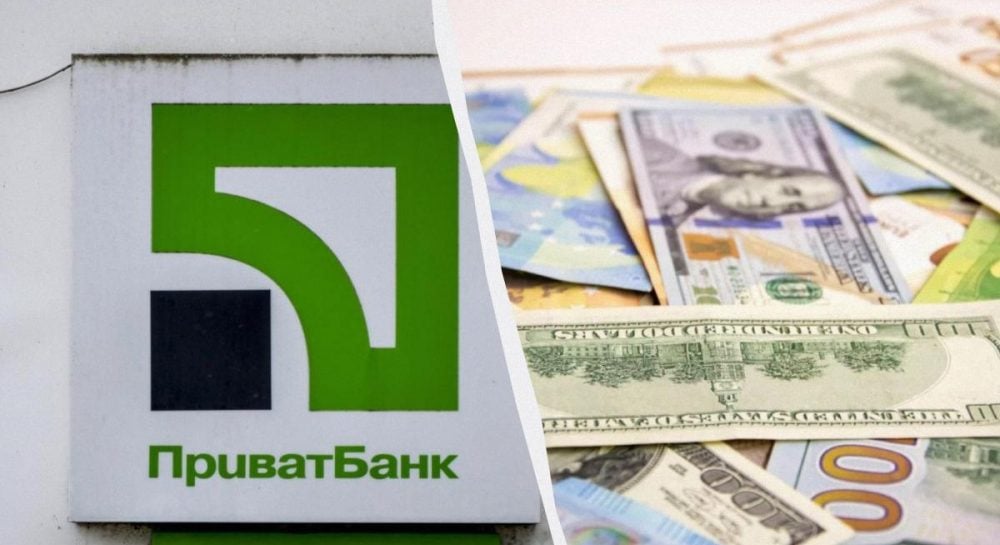 Курс доллара дешевеет – ПриватБанк обнародовал курс валют на 7 апреля