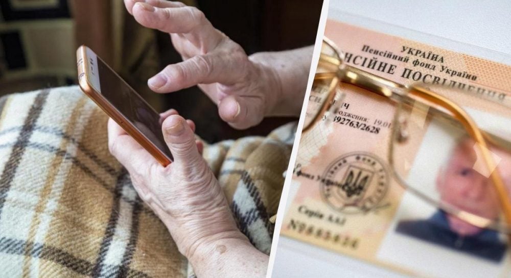 Перерасчет пенсий с 1 апреля: кому необходимо подать заявление в Пенсионный фонд