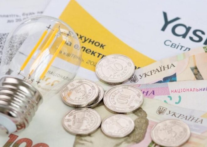 Уже в этом году тарифы на электроэнергию и газ для населения вырастут на 25%, – эксперт