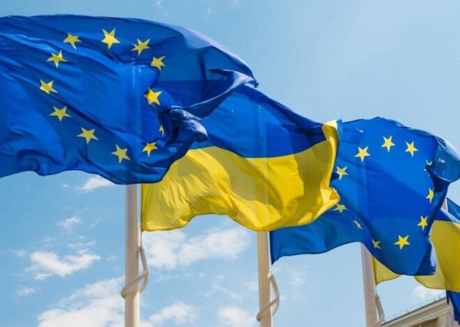 Помощь Украине – ЕС готовится выделить новый многомиллиардный транш
