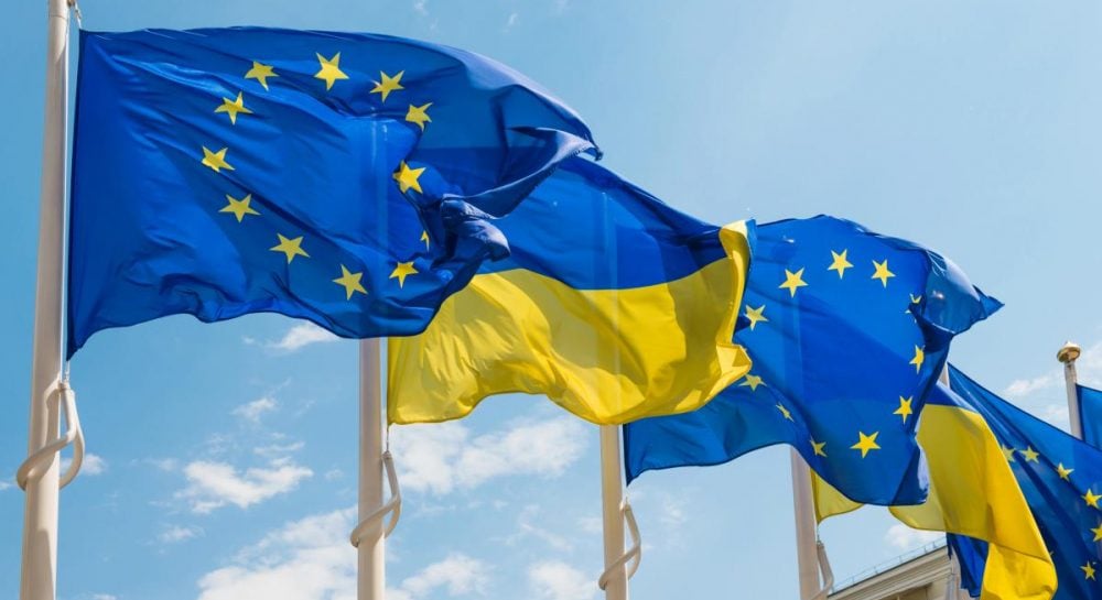 Помощь Украине – ЕС готовится выделить новый многомиллиардный транш
