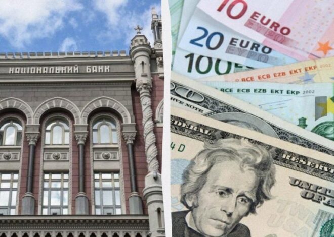 Курс доллара растет – НБУ опубликовал новый официальный курс валют 24 апреля