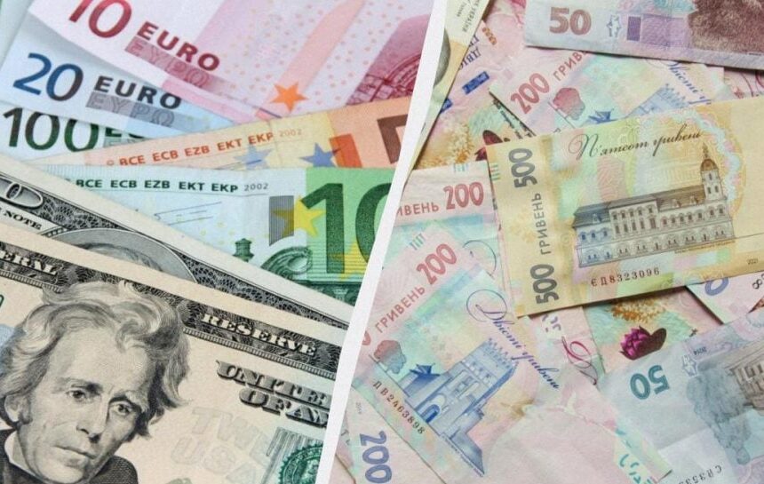 Курс доллара в Украине – какой прогнозируется курс доллара в ближайшие дни