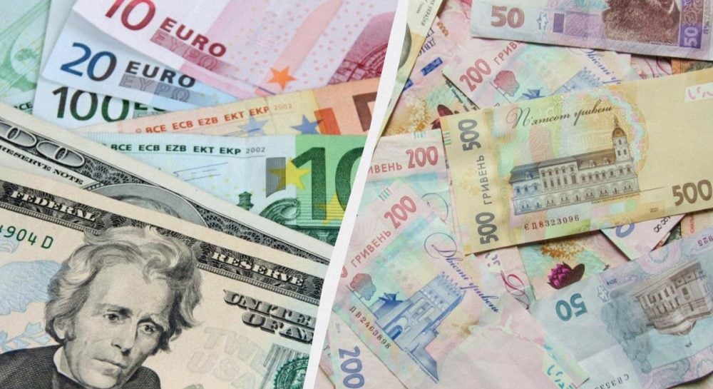 Курс доллара в Украине – какой прогнозируется курс доллара в ближайшие дни