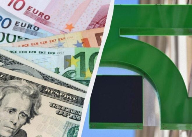 Курс доллара – ПриватБанк обнародовал актуальный курс валют 2 апреля