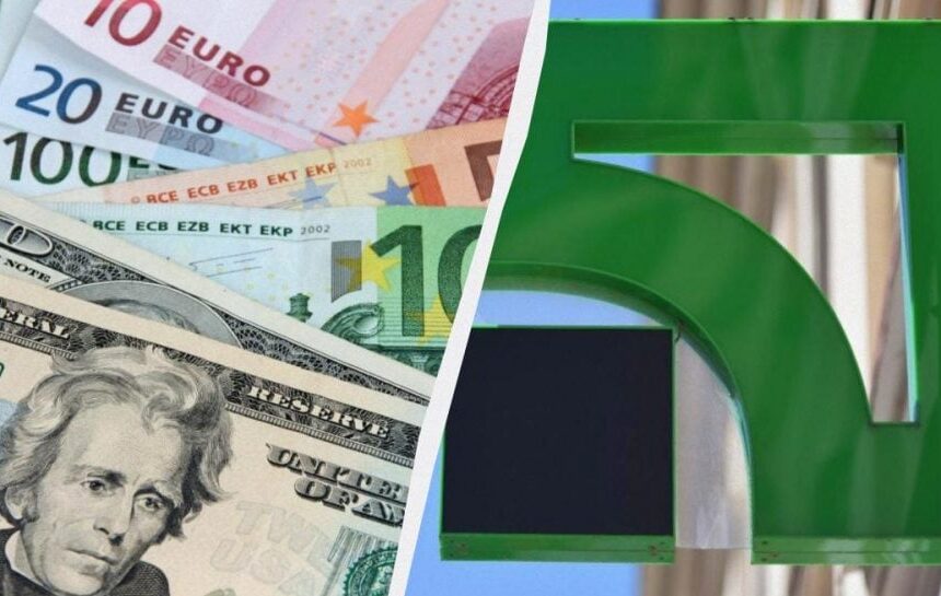 Курс доллара – ПриватБанк обнародовал актуальный курс валют 2 апреля