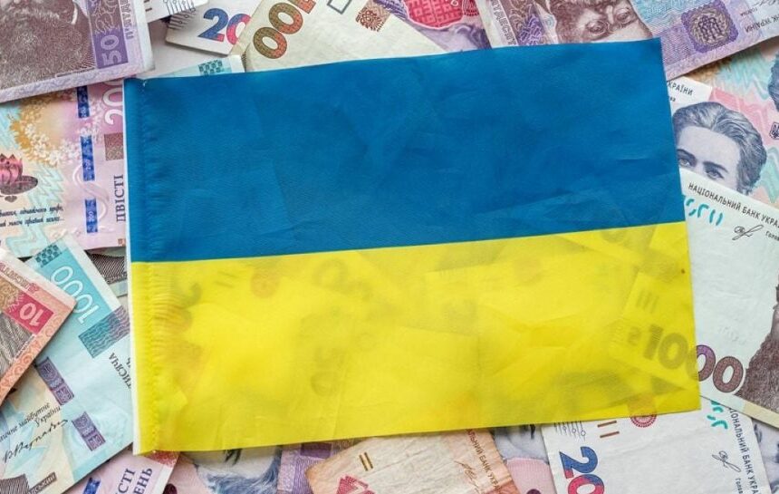 Помощь Украине – кто и когда предоставит Киеву деньги