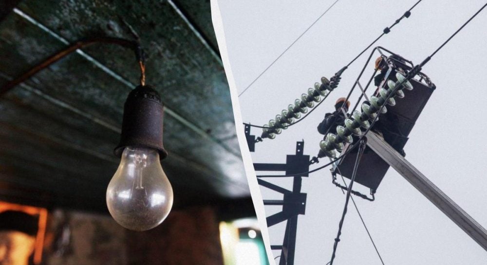 График отключения света вернулся – эксперт объяснил, почему ухудшилась ситуация