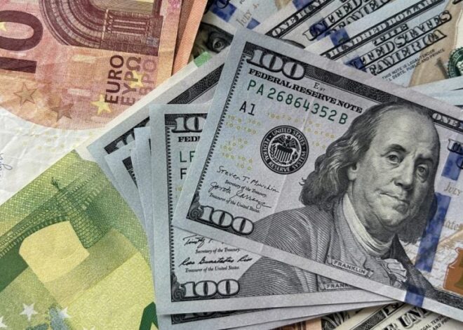 Курс доллара в Украине – какой прогнозируют курс доллара перед Пасхой