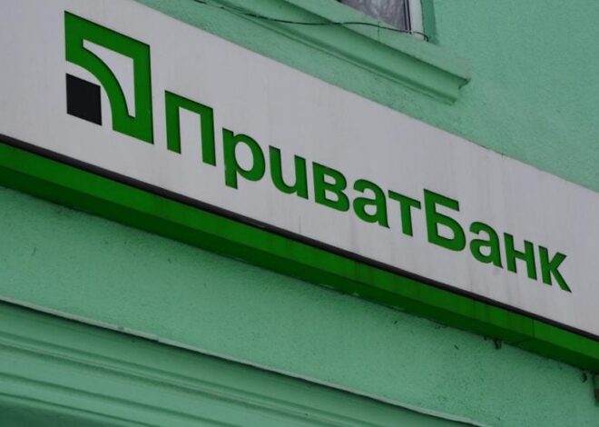 Курс валют – Приватбанк поднял цены на доллар и евро