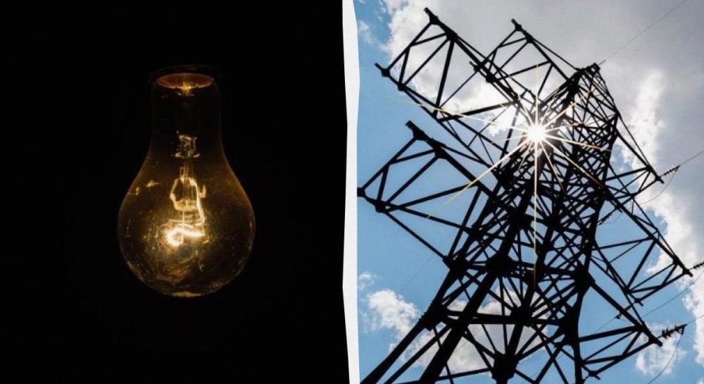 Отключение света в Украине сегодня