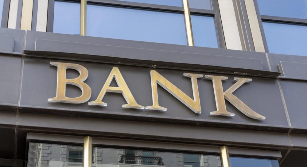 Мотор-Банк – Нацбанк ликвидирует банк, принадлежавший Богуслаеву