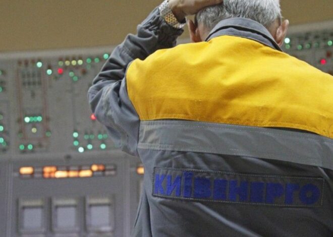 чергова схема чи нагальна необхідність