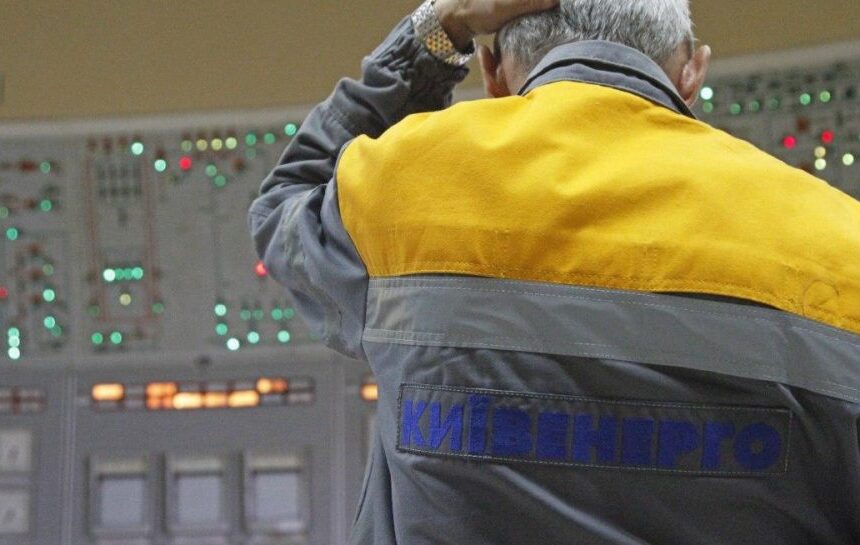 чергова схема чи нагальна необхідність