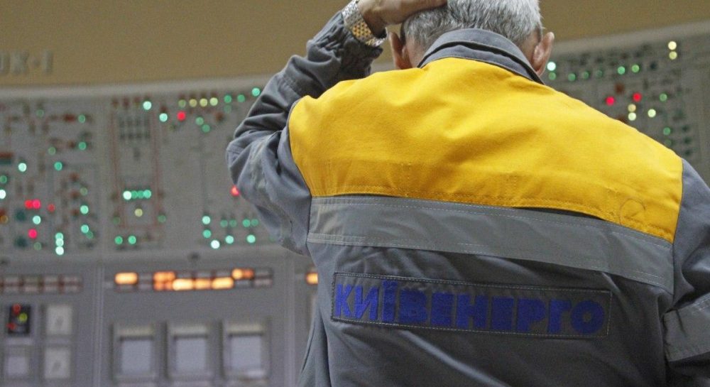 чергова схема чи нагальна необхідність