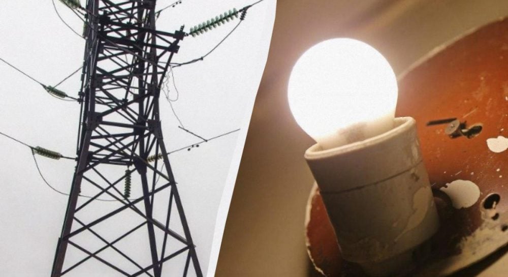 Графики на 4 апреля – будут ли отключать свет украинцам в субботу