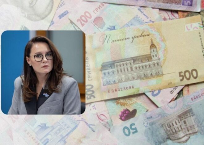 Выплаты 1500 грн – кто может претендовать на помощь