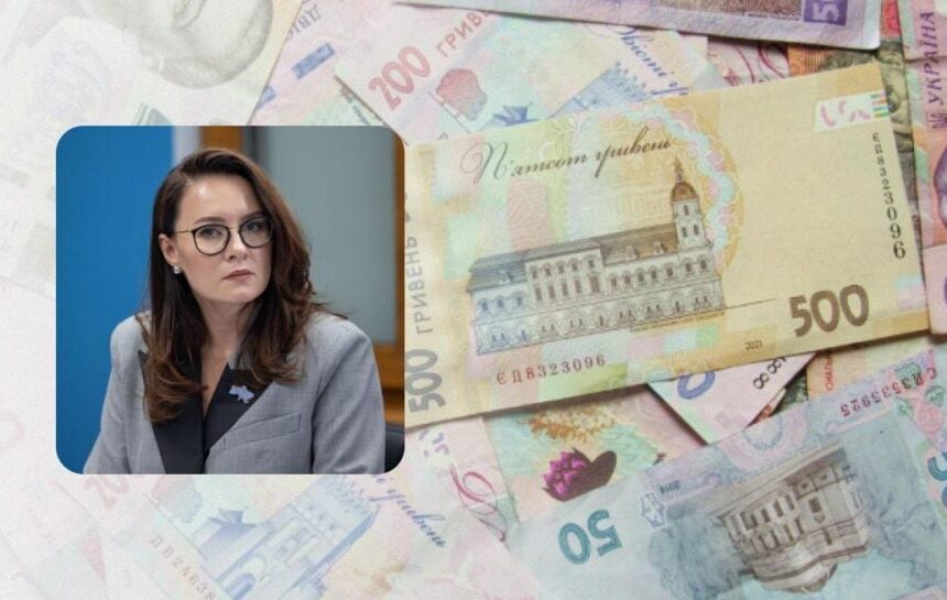 Выплаты 1500 грн – кто может претендовать на помощь